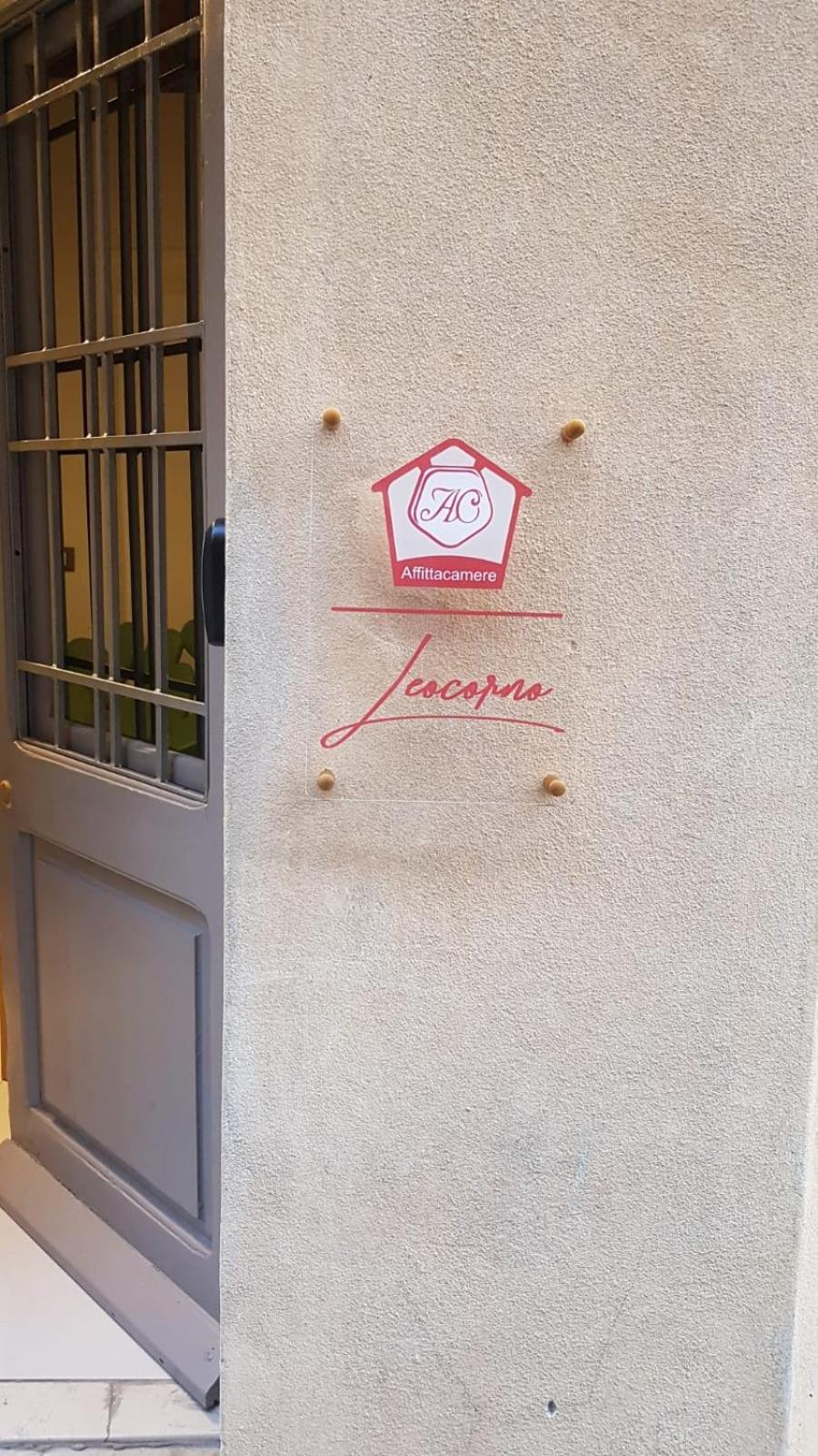 Affittacamere Leoncorno Ferrara Exterior foto